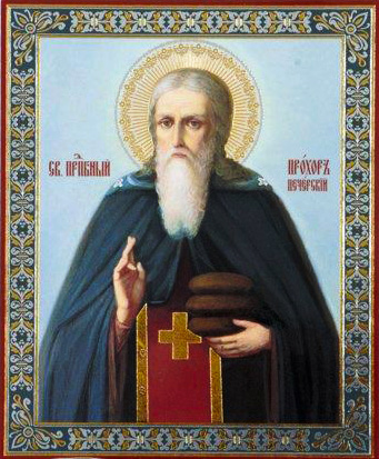 Свято 23 лютого: чому цей день особливий, у кого день ангела