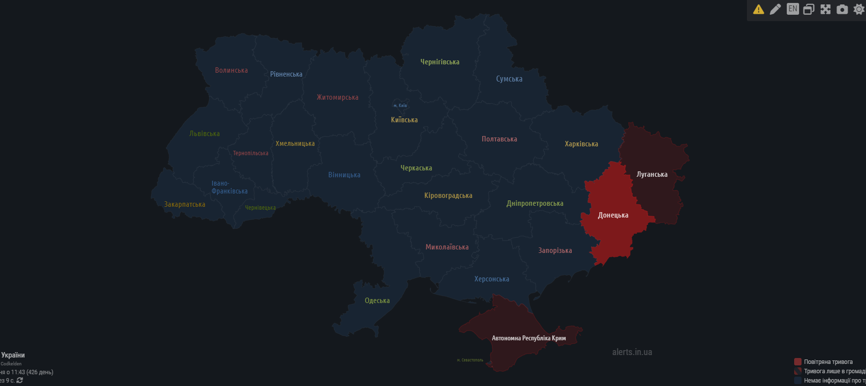 У Херсоні пролунали вибухи