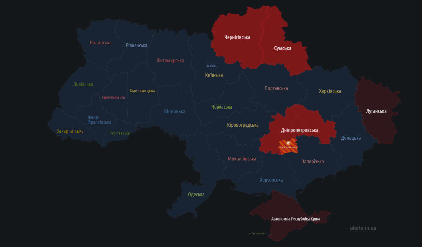 У Кривому Розі пролунав вибух, збили БПЛА