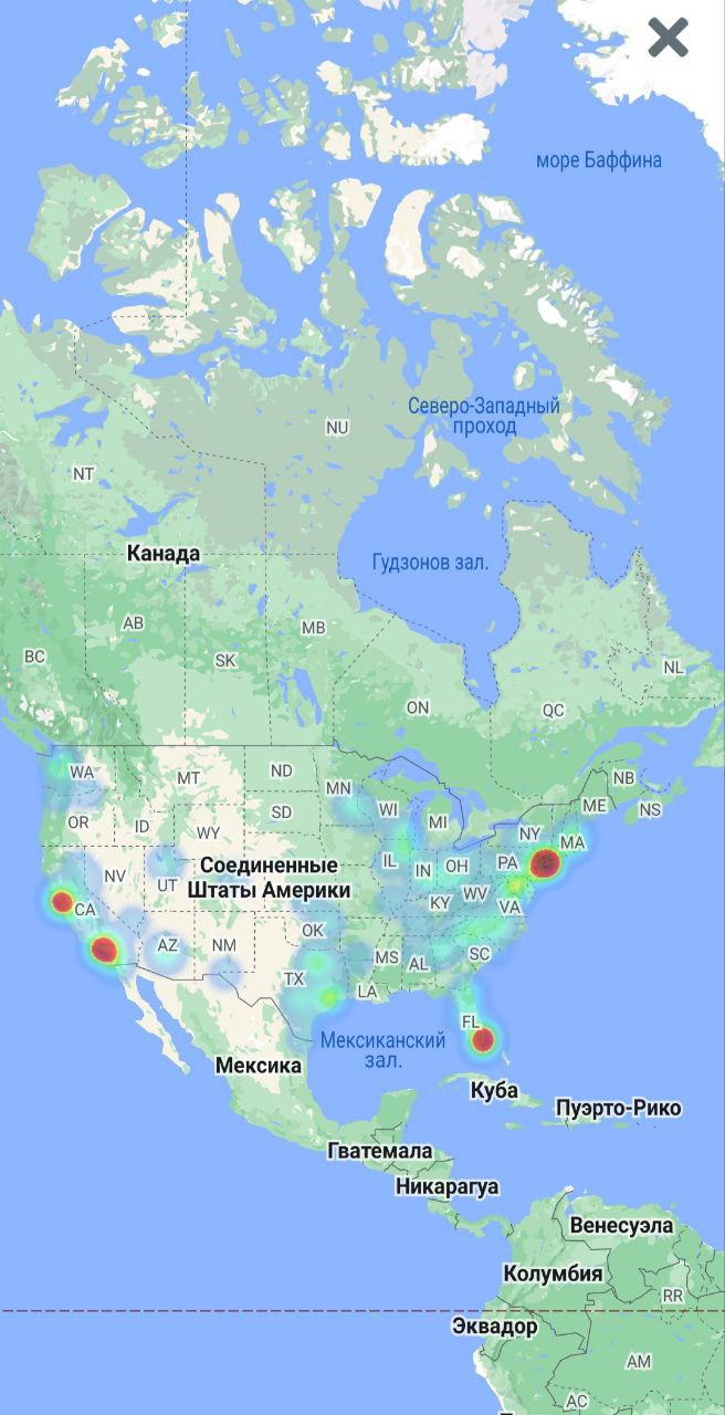 В работе WhatsApp произошел масштабный сбой