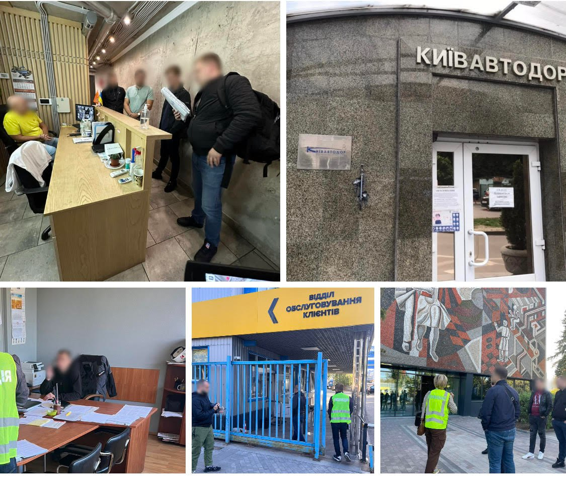 Обвал Дегтярівського мосту: в КМДА та Київавтодорі проводять обшуки