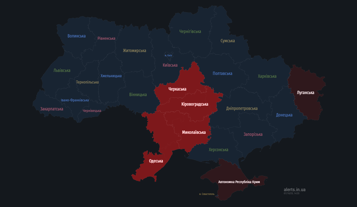 В Миколаєві пролунав вибух, в області оголошено повітряну тривогу