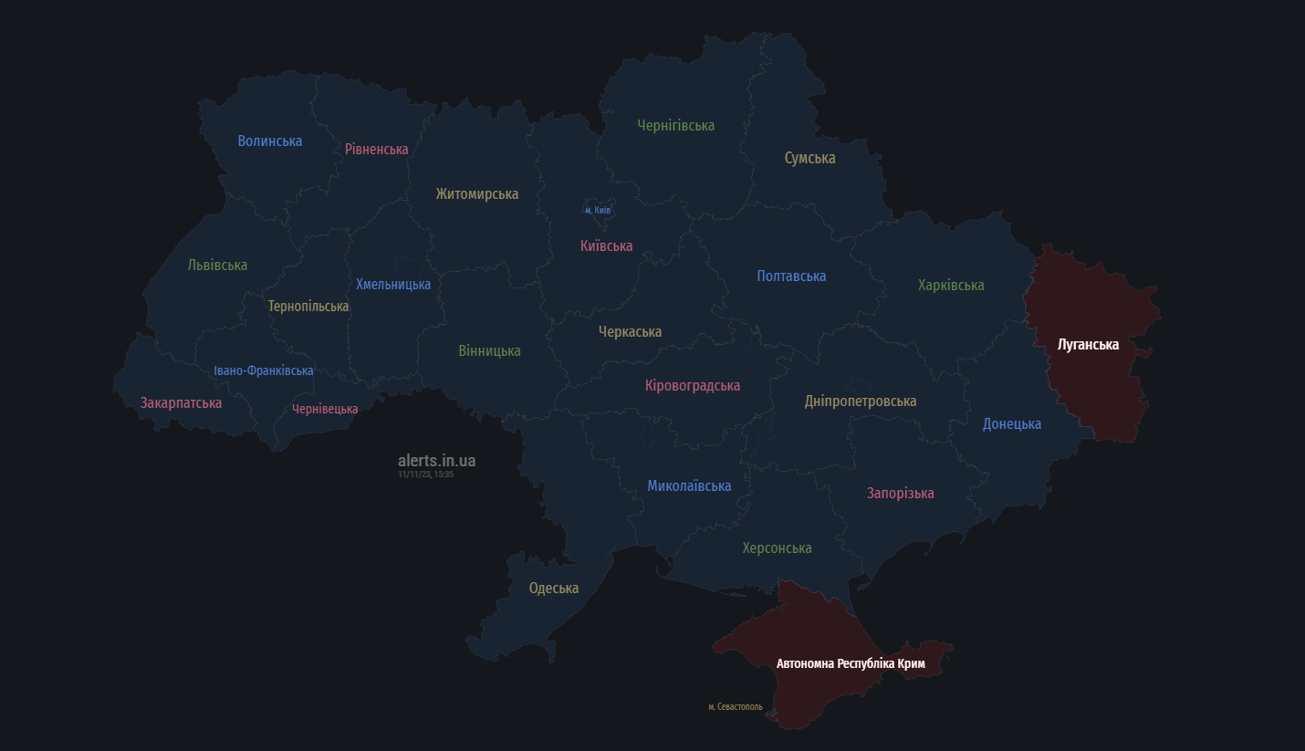В Україні оголосили масштабну повітряну тривогу, росіяни підняли МіГ-31К (відбій)