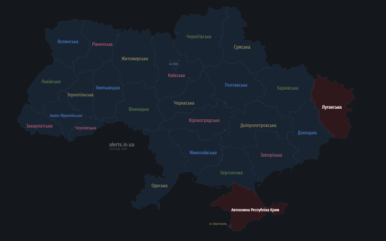 В Украине объявили масштабную воздушную тревогу, россияне подняли МиГ-31К (отбой)