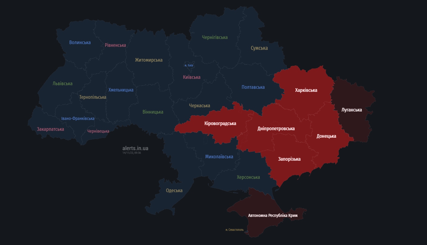 В Кропивницькому пролунали вибухи, спрацювала ППО