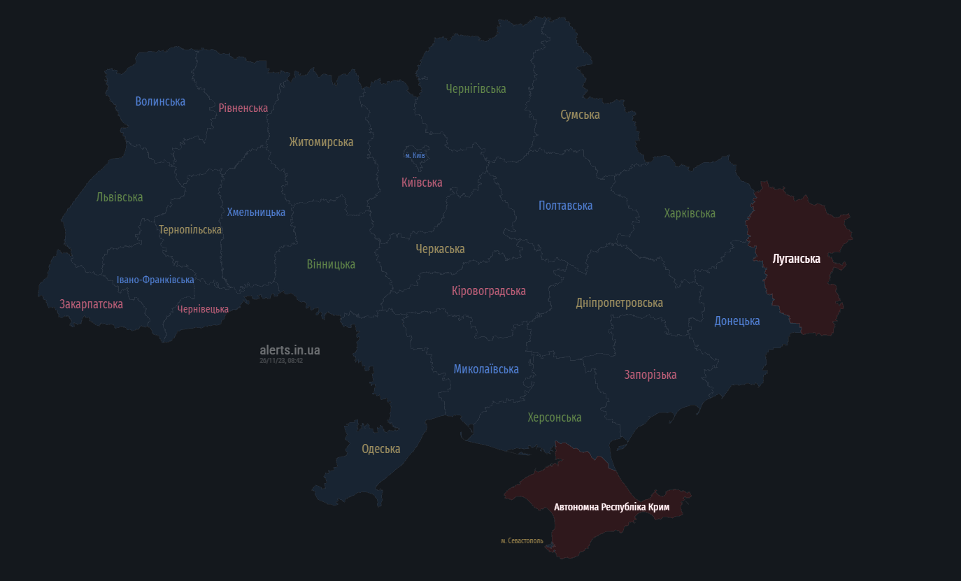 В Херсоне раздался мощный взрыв