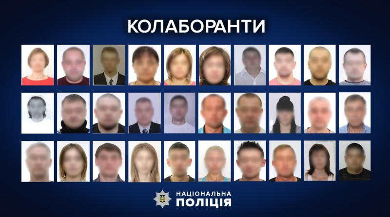Загрожує 15 років в'язниці. Повідомлено про підозру ще 30 колаборантам