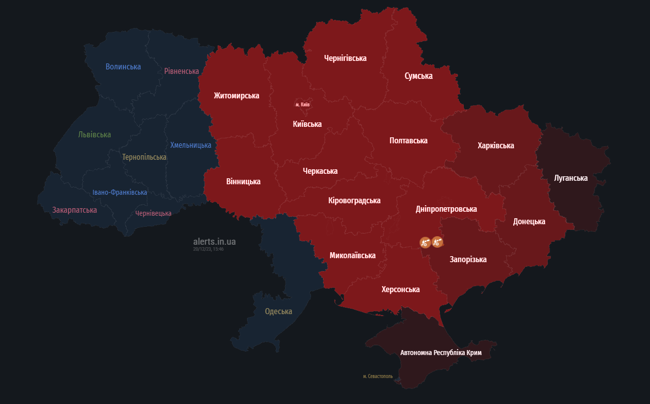 Україною шириться повітряна тривога: в чому причина (відбій)