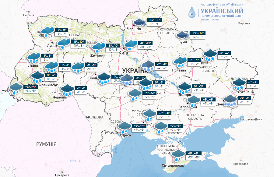 В низці областей попереджають про негоду, на півночі морози до -20: погода на завтра