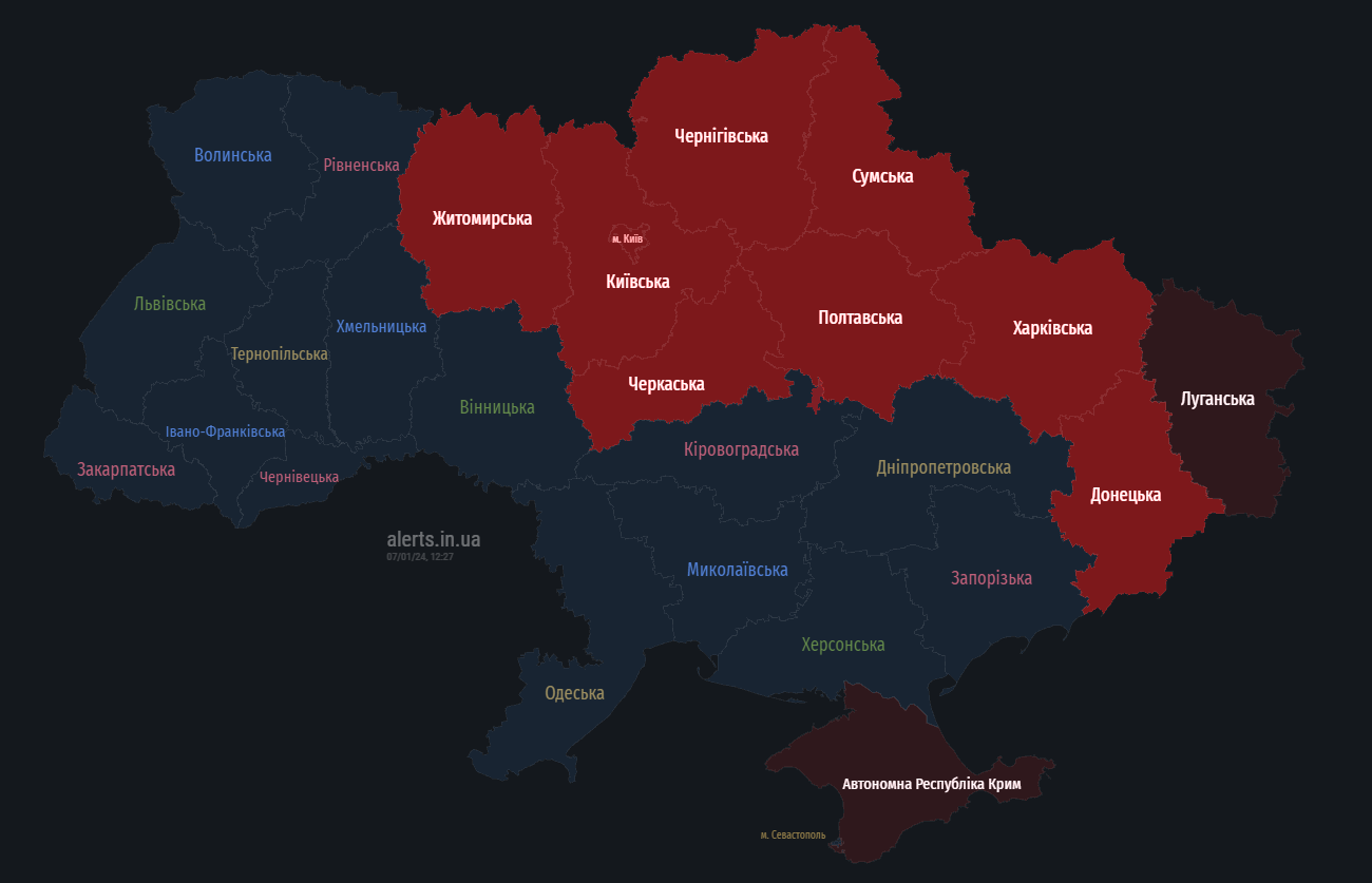 Київ та низку інших областей охопила повітряна тривога, існує загроза балістики (відбій)