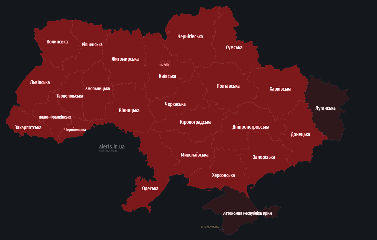 В Україні оголосили масштабну тривогу: в чому причина (відбій)