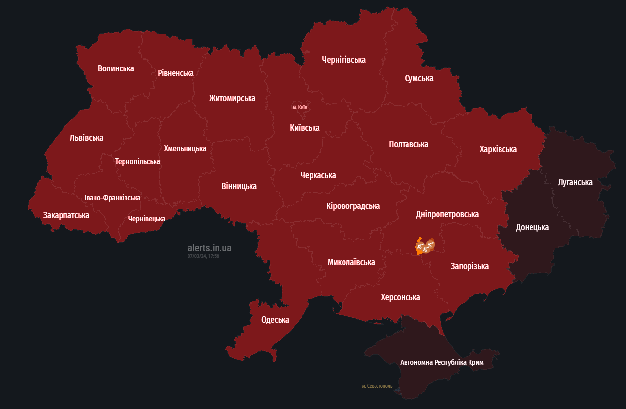 В Украине объявили масштабную воздушную тревогу: в чем причина (отбой)