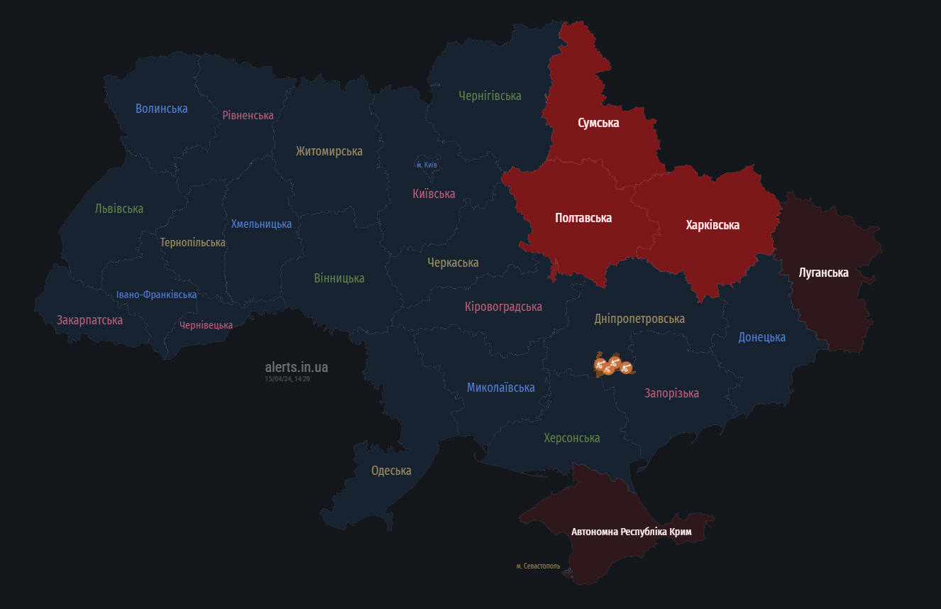 Россияне атаковали Полтаву, в городе прогремел взрыв