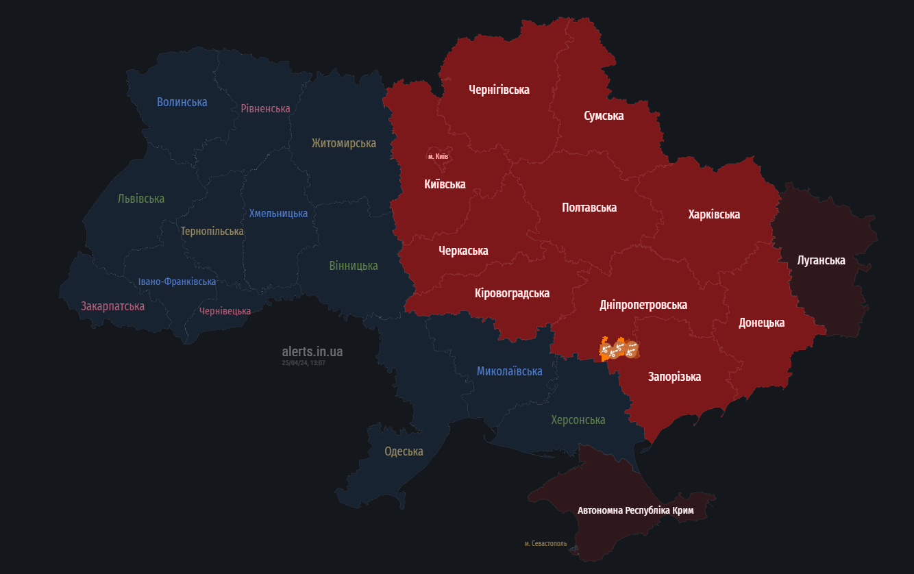 В Киеве и ряде областей объявлена воздушная тревога: в чем причина