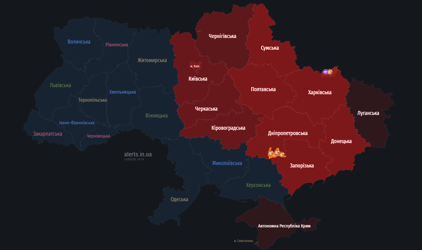 В Киеве раздался взрыв, в окрестностях города работает ПВО