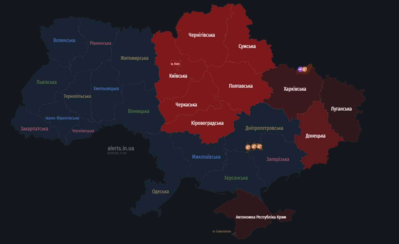У Києві та низці областей оголосили тривогу, попереджають про ракетну небезпеку (відбій)