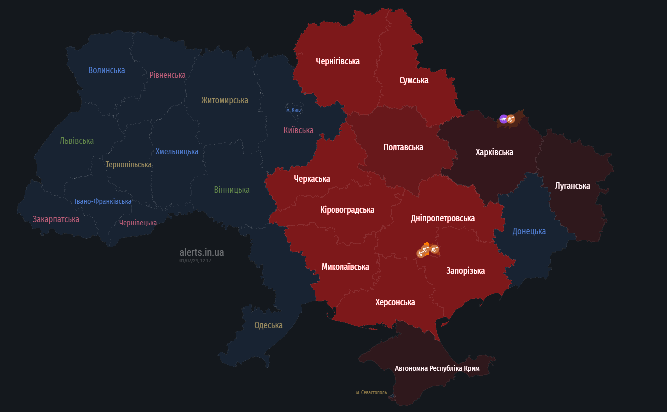 В Киеве и ряде областей объявили тревогу, предупреждают о ракетной опасности (отбой)