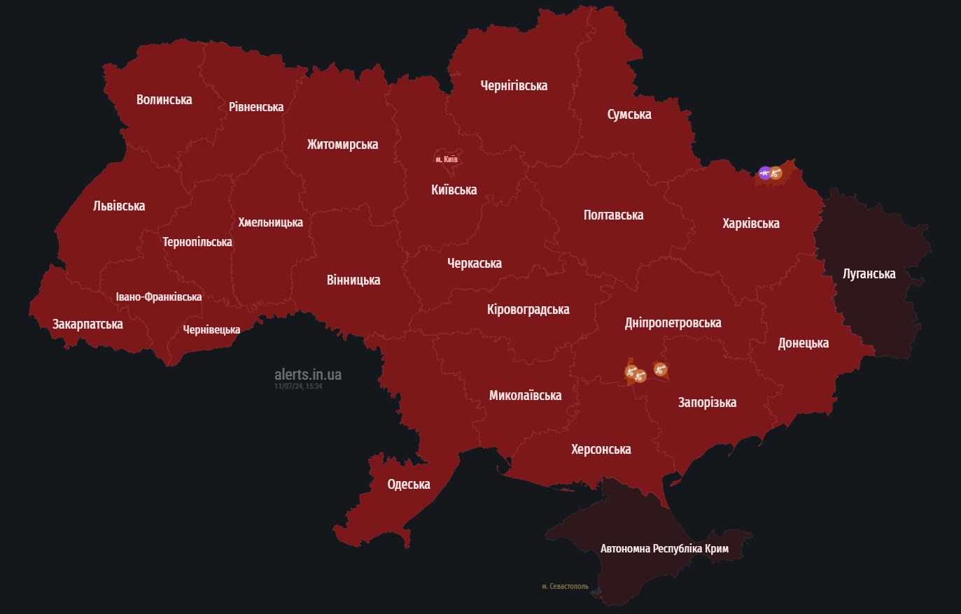 В Україні оголошено масштабну тривогу: в чому причина (відбій)