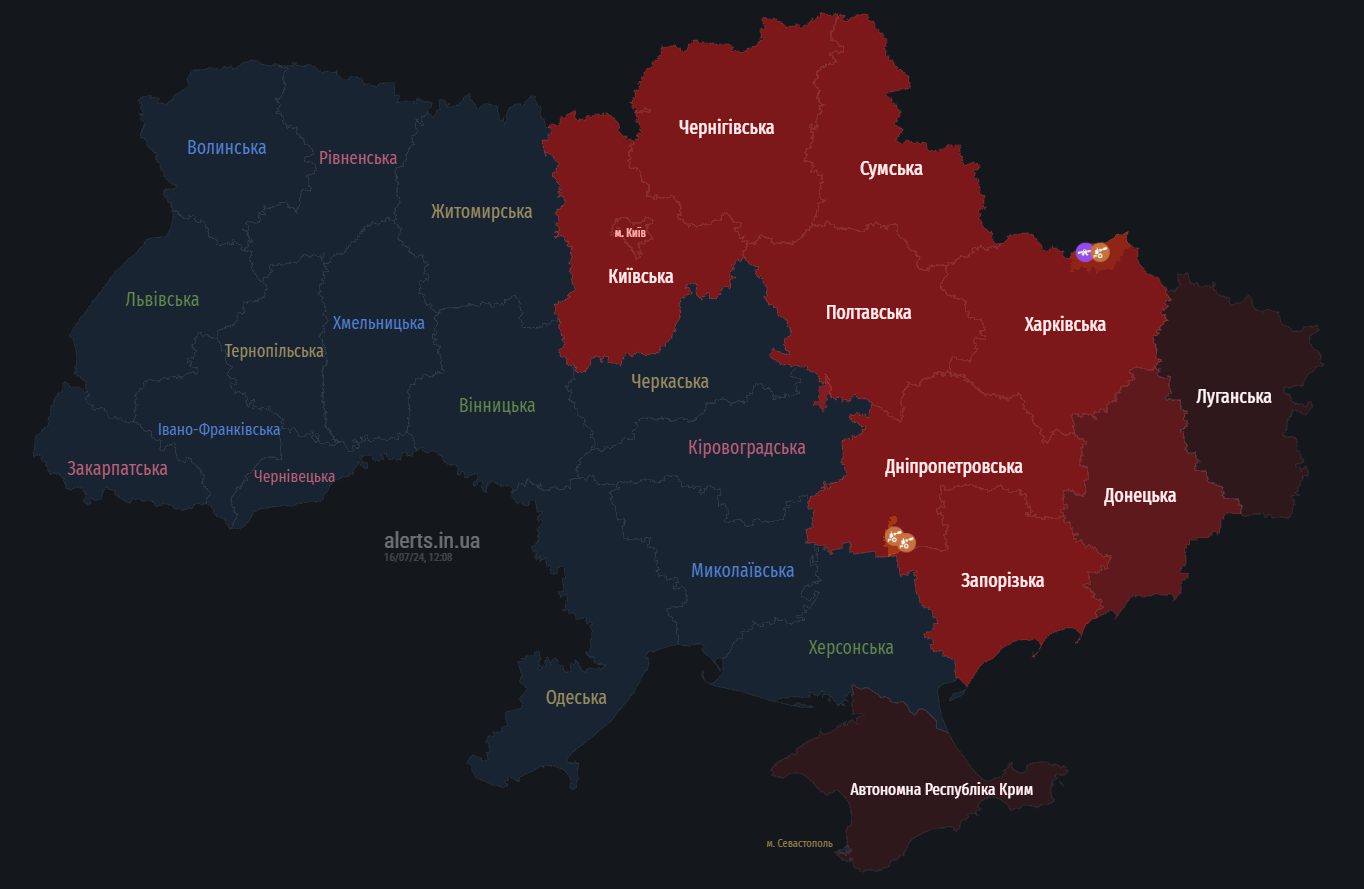 У Києві та низці областей оголошено тривогу, попереджають про рух ракети (відбій)