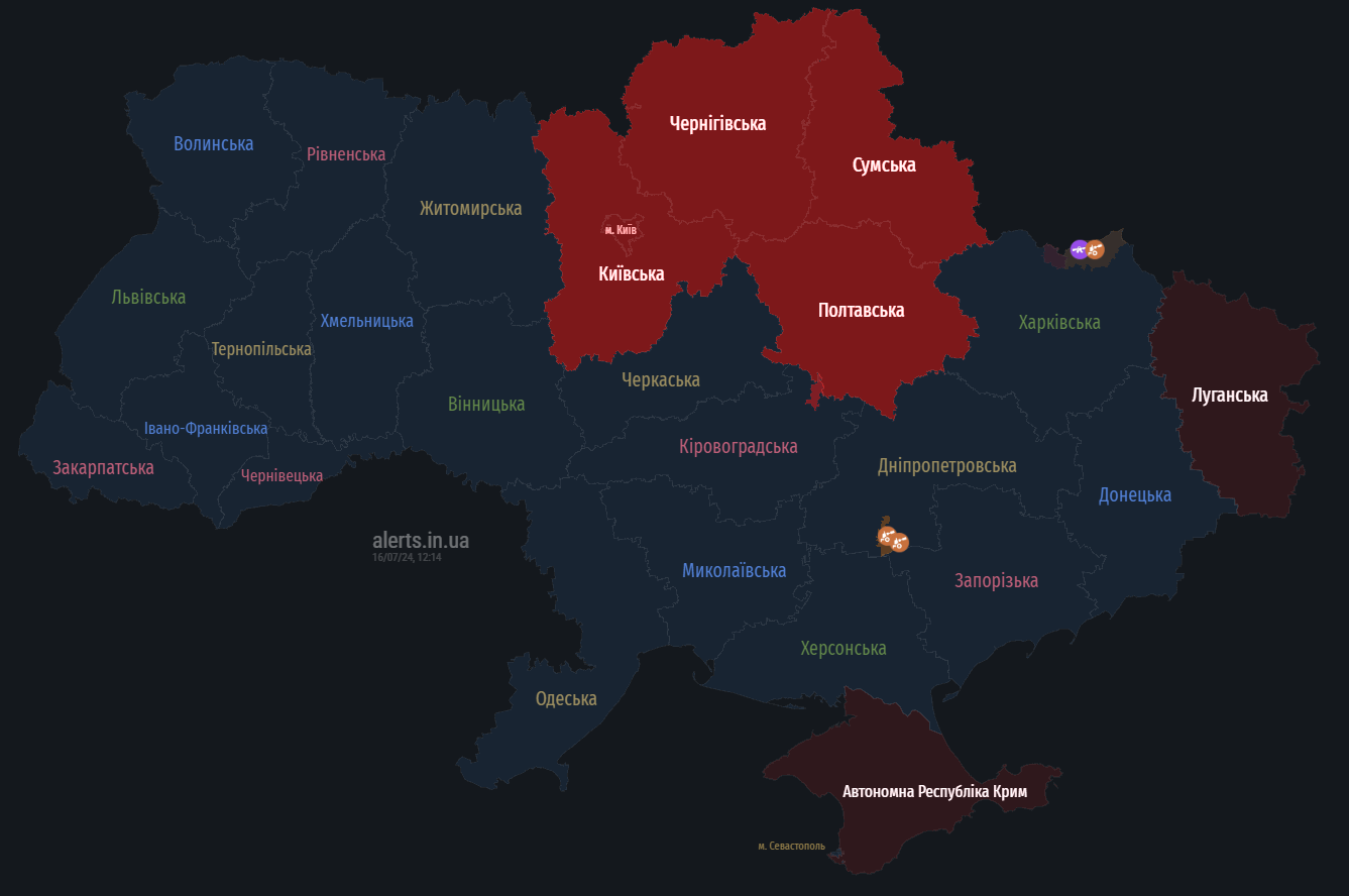 В Киеве и ряде областей объявлена тревога, предупреждают о движении ракеты (отбой)