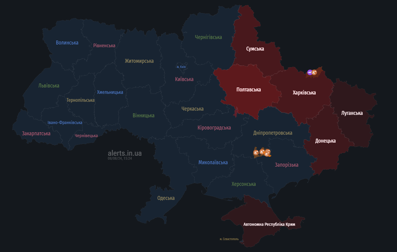 В Харькове раздался взрыв