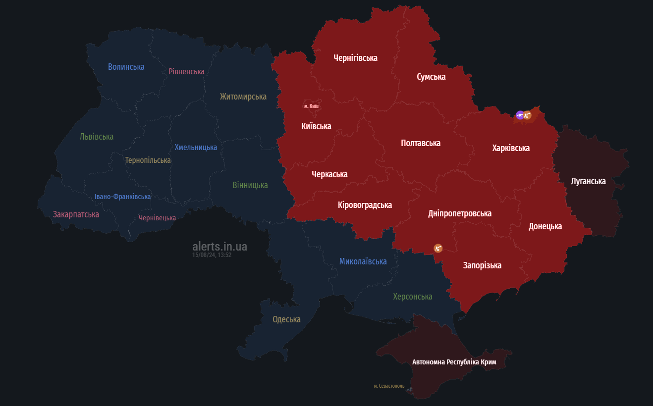 В Киеве и ряде областей объявлена воздушная тревога: в чем причина