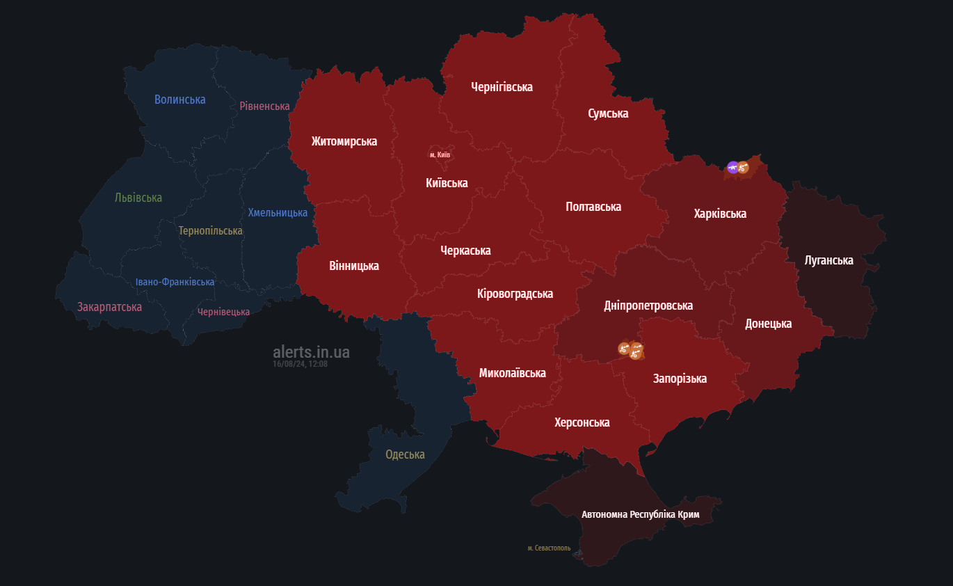У Києві та низці областей оголосили повітряну тривогу, в двох містах пролунали вибухи (відбій)