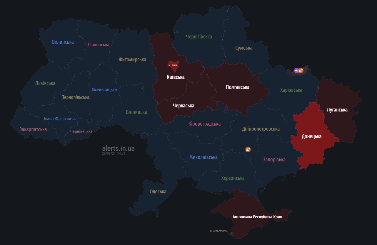 У Києві та низці областей оголошено тривогу, попереджають про БпЛА