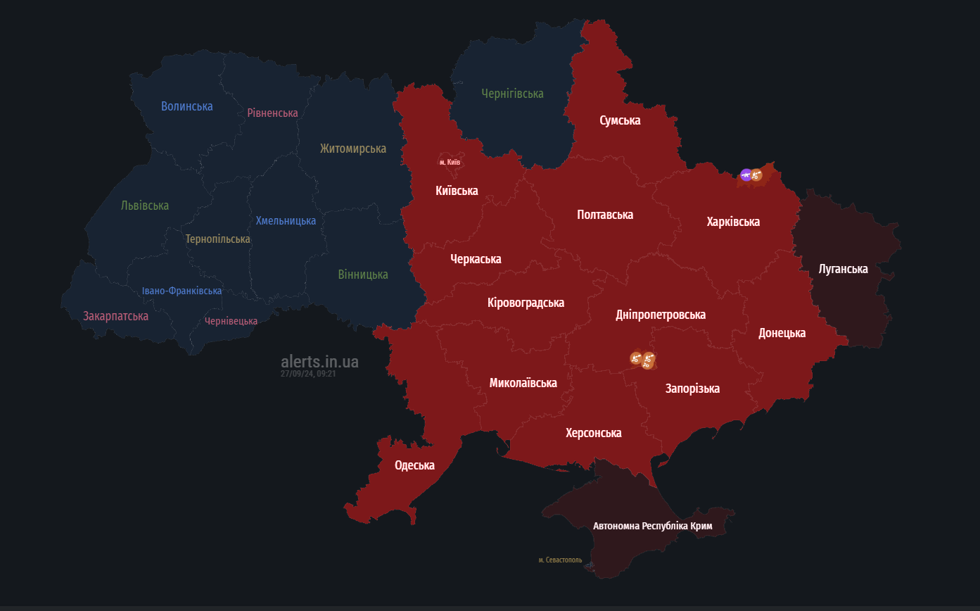 У Києві та низці областей оголошено повітряну тривогу: в чому причина