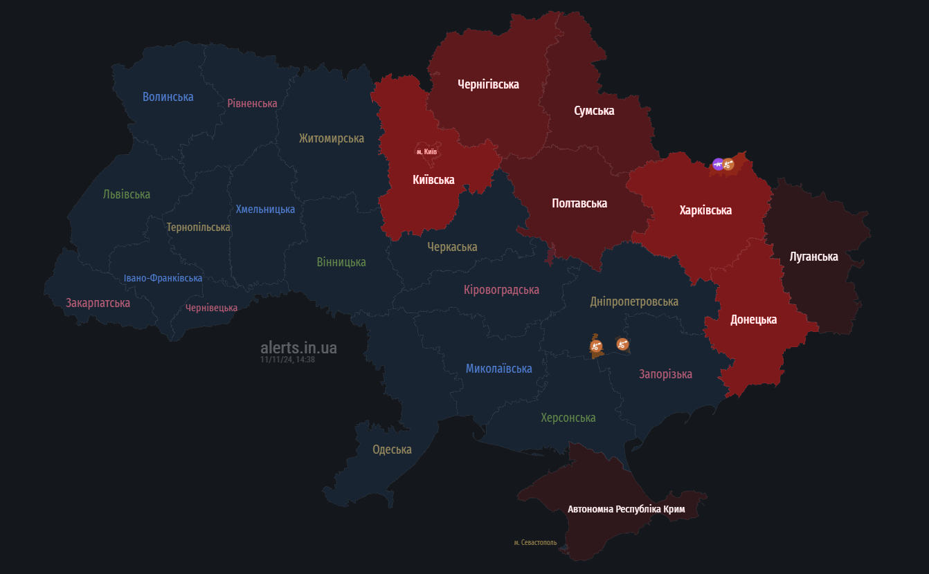 У Києві та низці областей оголошено повітряну тривогу: в чому причина