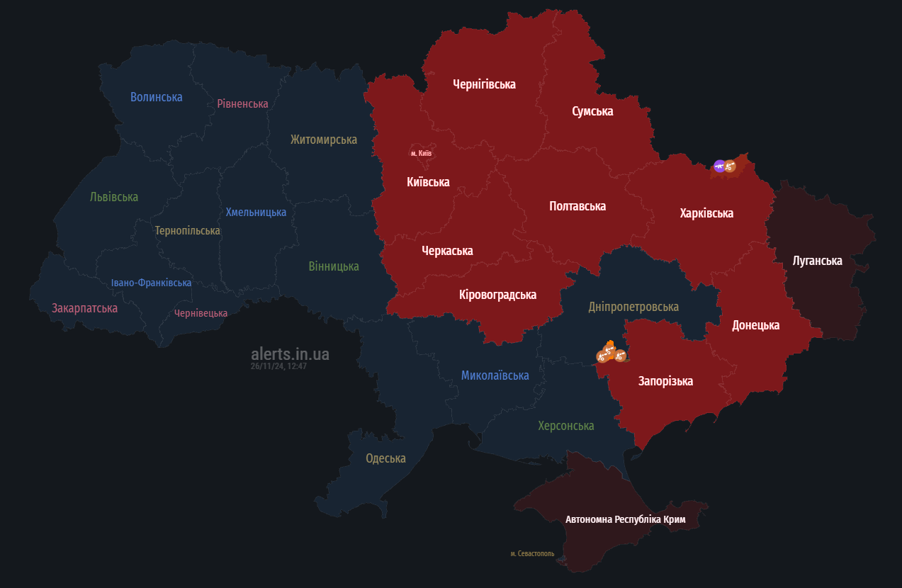 У Києві та низці областей повітряна тривога, попереджають про загрозу балістики