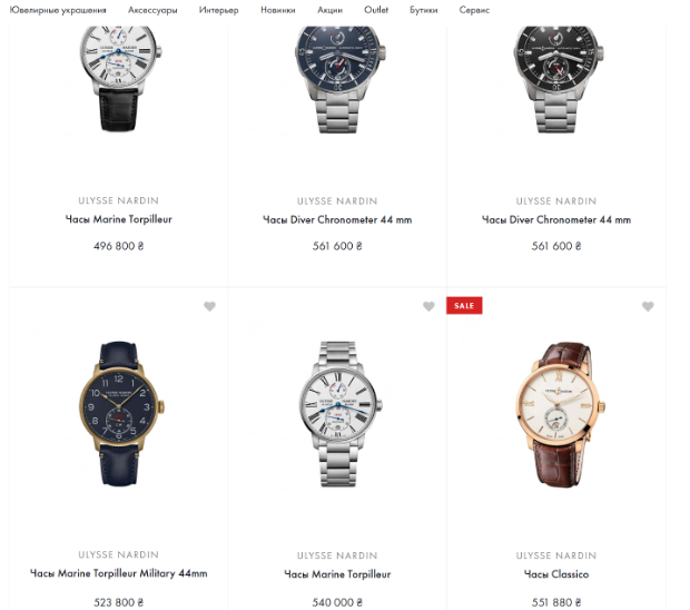 Ozempic, премії та бізнес у США. Що відомо про Михайла Бабенка, керівника ДЕЦ МОЗ