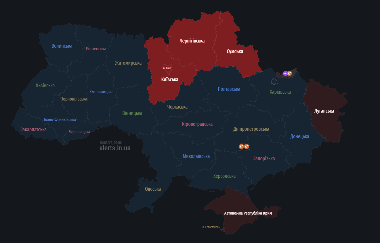 У Києві та на півночі України оголошено повітряну тривогу: в чому причина