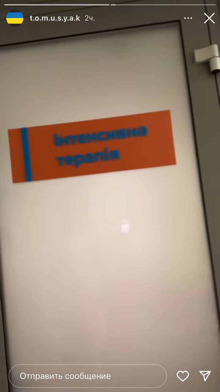 "Не в деньгах дело": муж тяжелобольной Тишкевич обратился к украинцам