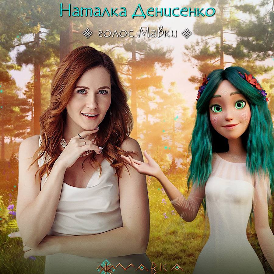 6 лучших ролей одной из самых ярких актрис Украины Наталки Денисенко