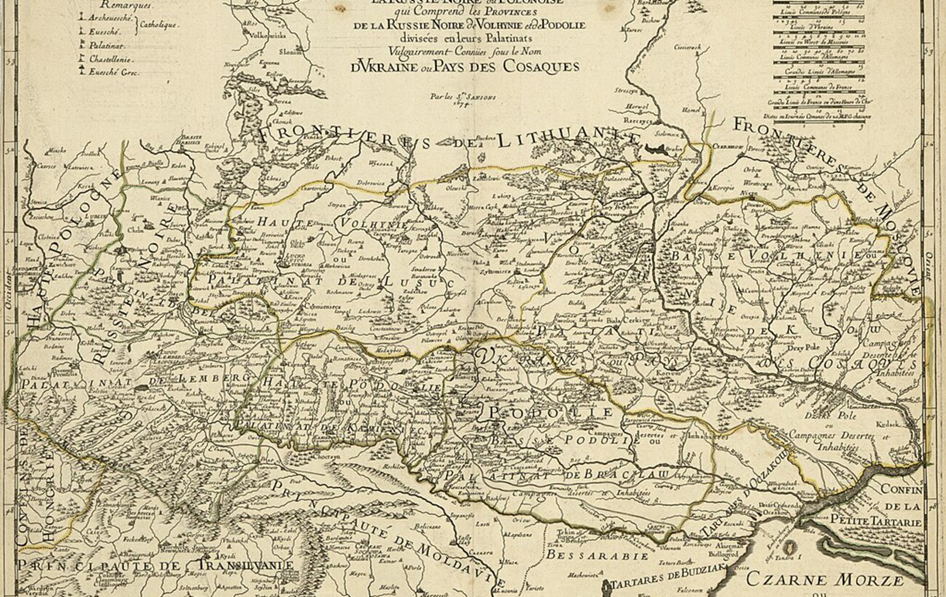 Як європейці малювали Україну на картах у 16-18 століттях