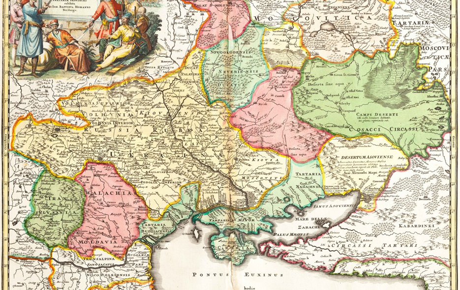 Як європейці малювали Україну на картах у 16-18 століттях