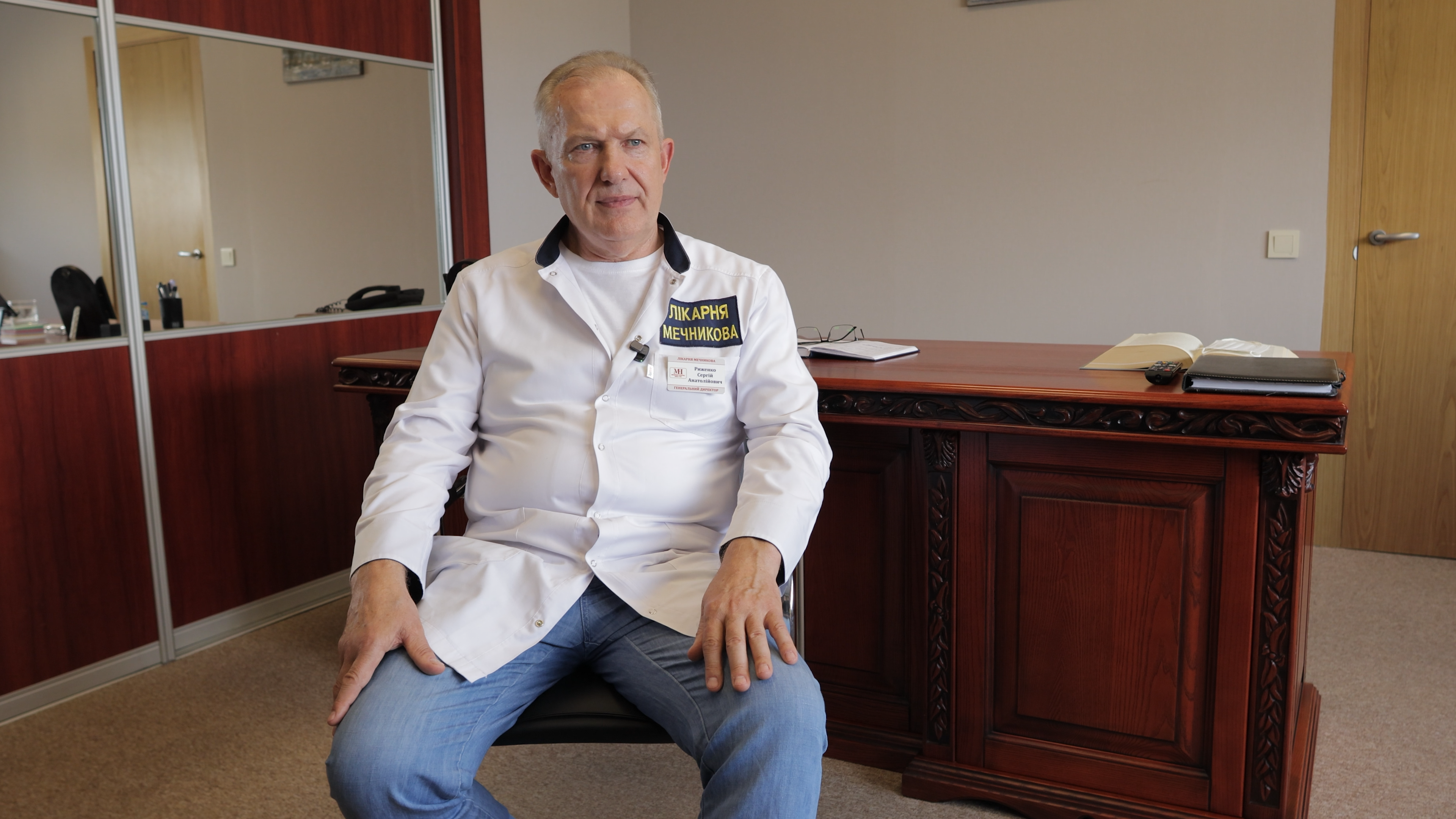 "Наша місія – перемогти смерть". Інтерв’ю з гендиректором лікарні Мечникова в Дніпрі