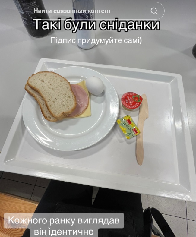 Українка показала, як живуть біженці в Норвегії та розказала про ціни на продукти (відео)