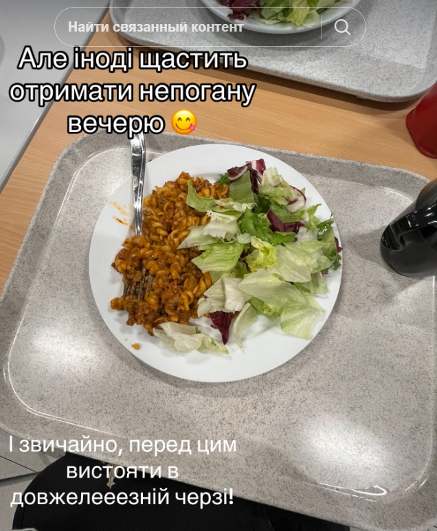 Українка показала, як живуть біженці в Норвегії та розказала про ціни на продукти (відео)