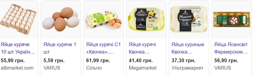 Експерт розповів, чи чекає на українців дефіцит яєць
