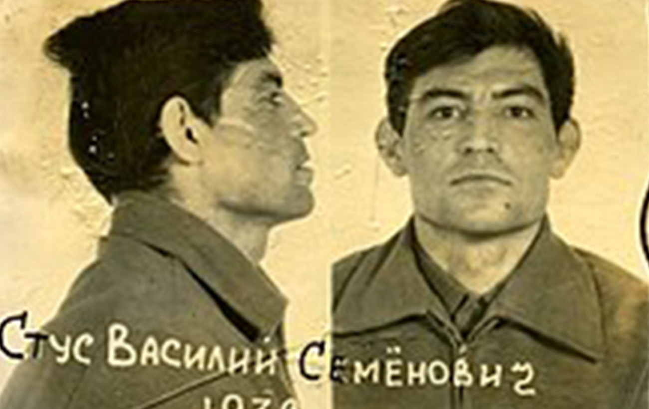 Чому в СРСР ненавиділи Василя Стуса: цікаві факти з життя поета