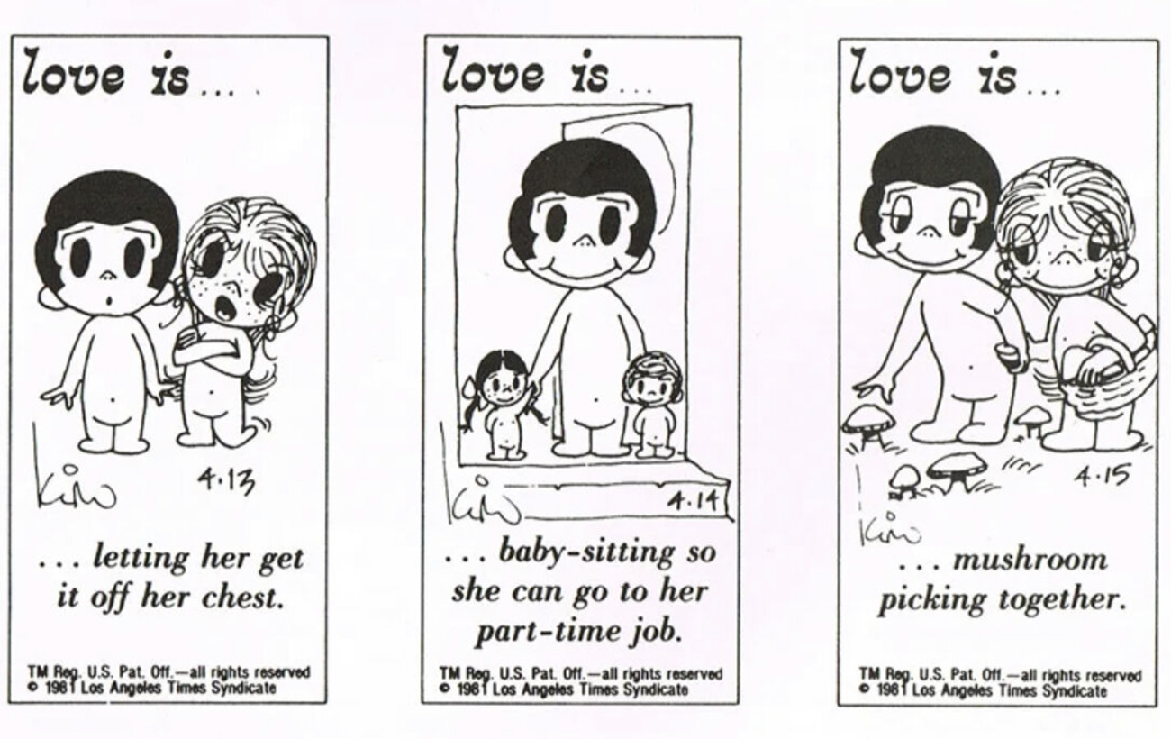 Якою насправді є історія створення жуйки "Love is" і при чому тут трагічне кохання