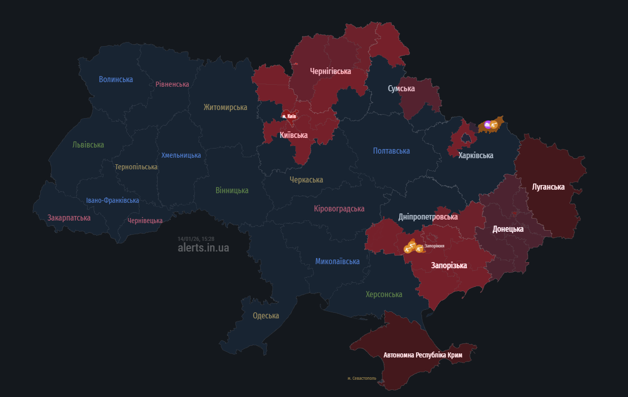 У Києві втретє за день оголосили повітряну тривогу