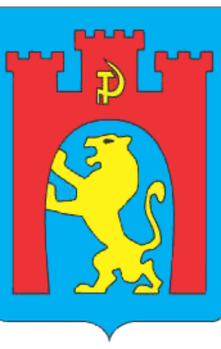 7 унікальних гербів українських міст, які знищив СРСР