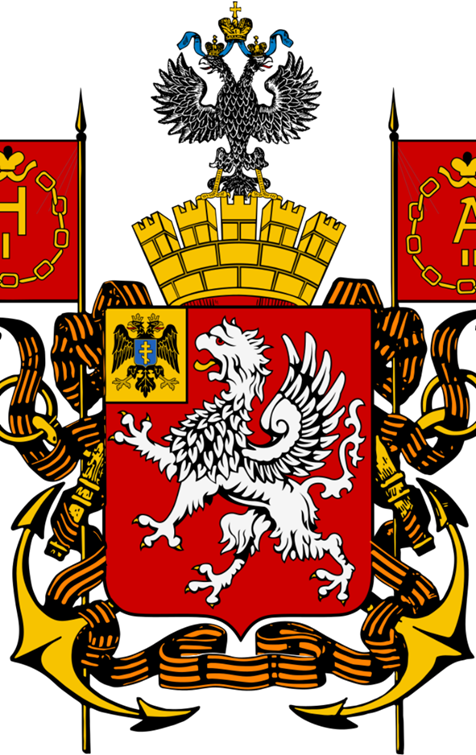 7 унікальних гербів українських міст, які знищив СРСР