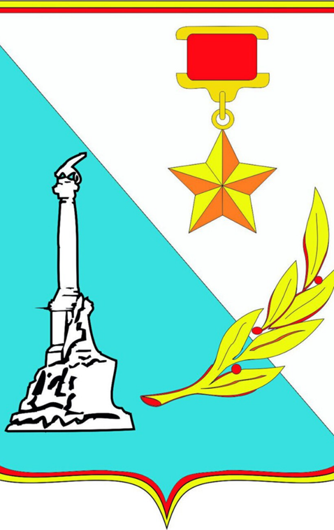 7 унікальних гербів українських міст, які знищив СРСР