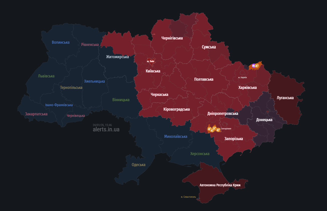 У Києві та низці областей оголошено тривогу через загрозу балістики