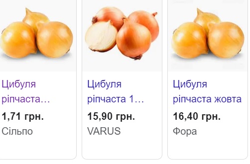 В Україні почали зростати ціни на овоч, який був дешевим