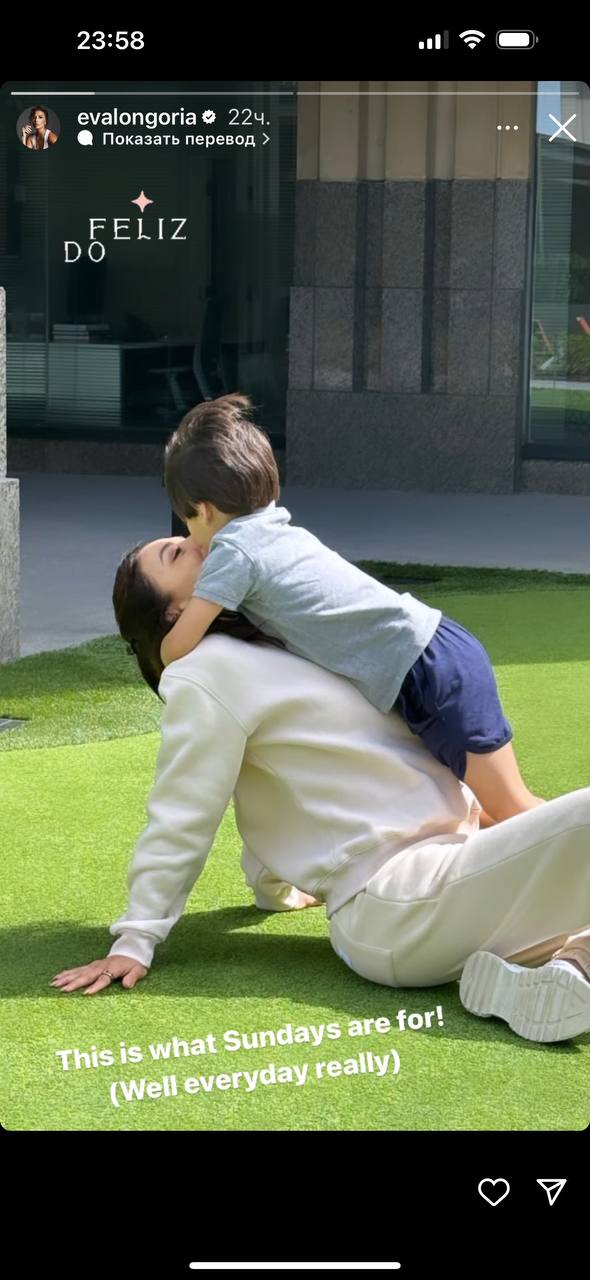 Єва Лонгорія показала ніжні обійми з головним чоловіком у своєму житті  (фото)